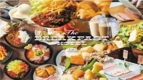 a collage of different plates of food on a table at The BREAKFAST HOTEL PORTO Ishigakijima in Ishigaki Island