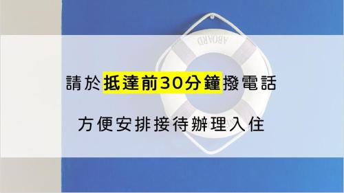 Φωτογραφία από το άλμπουμ του Happiness Pink B&B σε Xiaoliuqiu