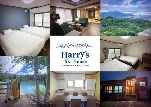 a collage of photos of a hotel room with a bedroom at Harry's Ski House ASAHIKAWA in Asahikawa