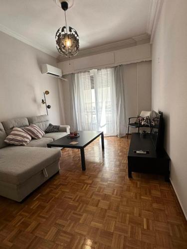 Frinis House