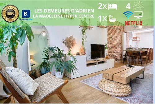 Le Flore - Les Demeures d'Adrien