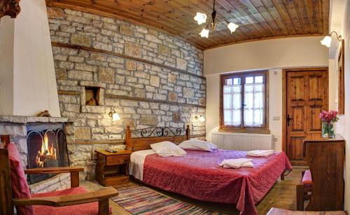 Postel nebo postele na pokoji v ubytování Guesthouse Gonia