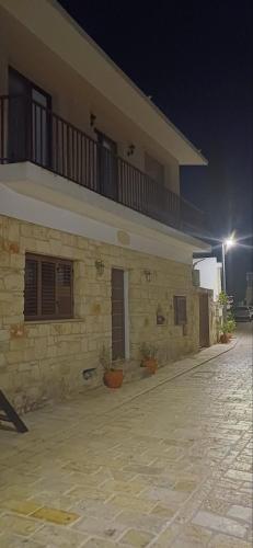 صورة لـ House in Kathikas Village Square في كاتيكاس