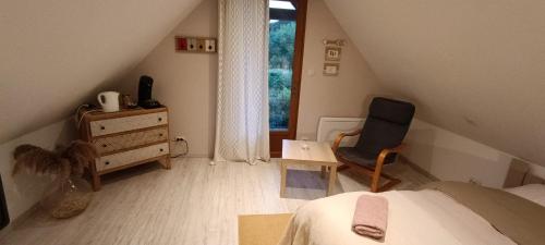 Photo de la galerie de l'établissement Chambre chez l'habitant, à Châteaubriant