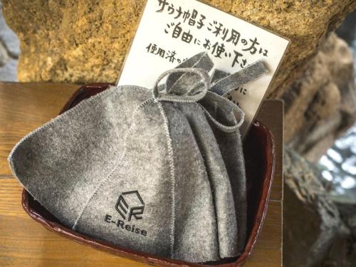 a cake shaped like a shoe with a sign at Hotel Yagi - Vacation STAY 21622v in Awara