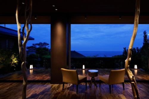 Paisaje cerca de este ryokan