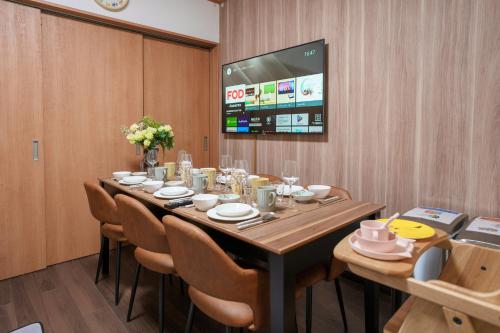Room 202 - Itabashi Minamicho - Diamond Yu