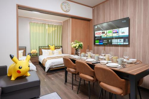 Room 202 - Itabashi Minamicho - Diamond Yu