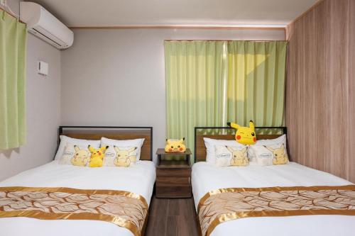 Room 202 - Itabashi Minamicho - Diamond Yu
