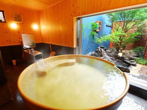 Galería fotográfica de 匠晴の宿 心庵 en Beppu