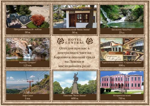 a collage of different pictures of a building at Hotel Central in Karlovo