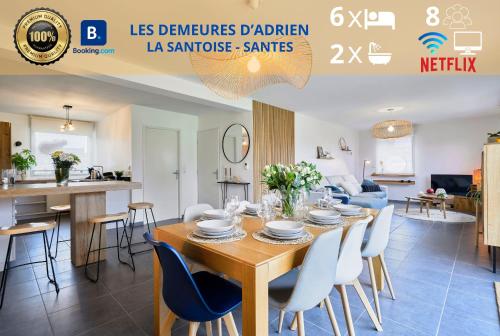 La Santoise - Les Demeures d'Adrien