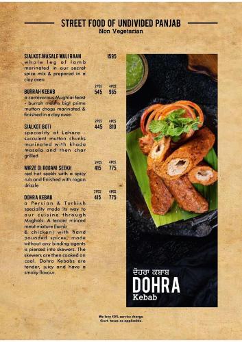 a menu for a restaurant with a picture of food at Hotel Eternity in New Delhi