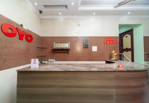 Fotografie z fotogalerie ubytování Hotel O Seabreeze Residency v destinaci Pūrnānkuppam