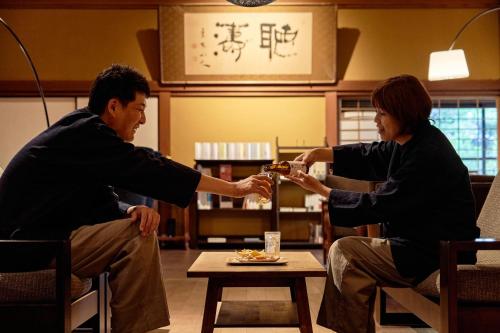 Nápoje v ubytování Ryokan Onomichi Nishiyama