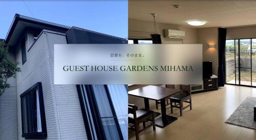 Fotografie z fotogalerie ubytování ゲストハウスガーデンズmihama v destinaci Wada