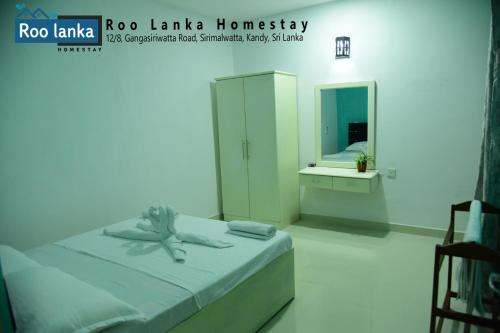 Φωτογραφία από το άλμπουμ του Roo Lanka Homestay σε Kandy
