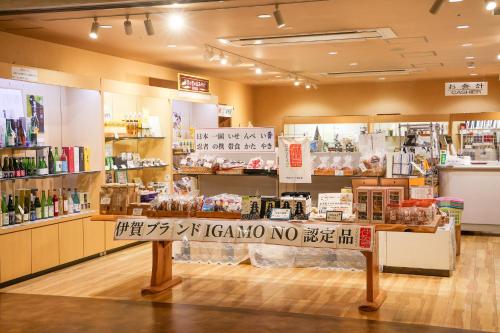 a store with a no sign on the counter at Hill Hotel Sunpia Iga in Iga