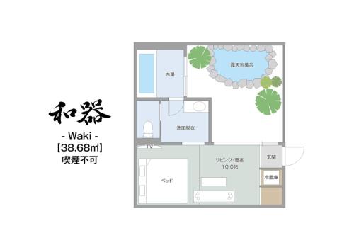 floor plan of a house with a chinese word at 日本旅館 器 別府鉄輪 nihonryokan utsuwa beppukannnawa in Beppu