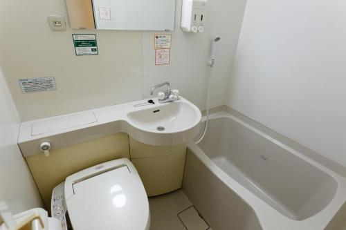 Koupelna v ubytování Washington R&B Hotel Sendai Hirosedori Ekimae