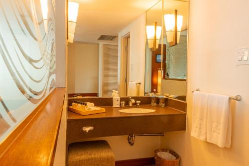 Vannituba majutusasutuses Hotel Nikko Guam