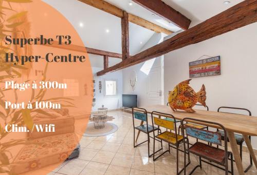Le Kocoon hyper T3 centre proche plage
