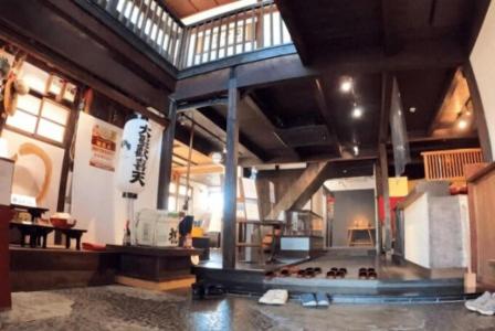Φωτογραφία από το άλμπουμ του Kannabi Ikomayama Hotel σε Ikoma