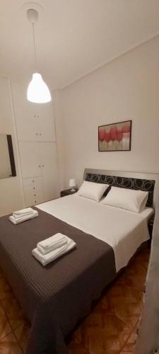 Styl Apartment