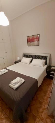 Styl Apartment