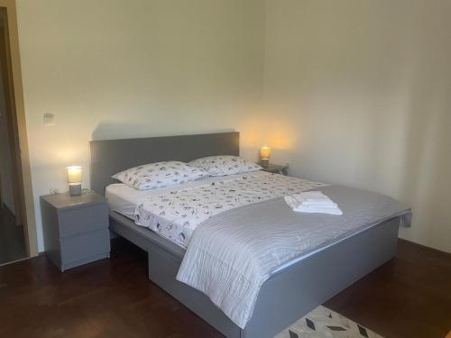 Apartman Jana