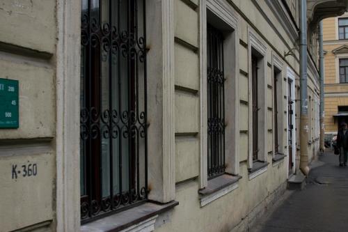 Gallery image of Canny House in Saint Petersburg
