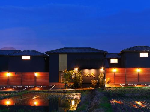 El edificio en el que está el ryokan