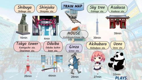 アンドステイ本町5丁目