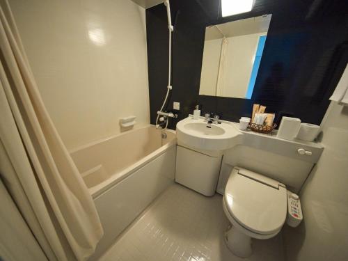O baie la HOTEL HOLISTIC RESORT - Vacation STAY 34549v