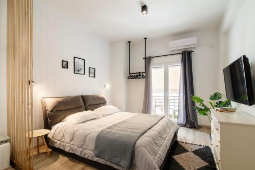 Acropolis Hidden Gem- The perfect Athenian Hideaway