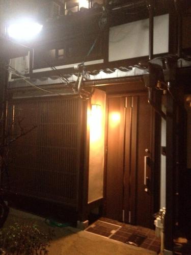 京都花屋公寓 21 年最新房價 京都花屋公寓 21 年最新房價