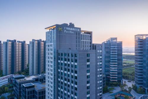Ein allgemeiner Blick auf Nanjing oder ein Stadtblick von des Hotels aus