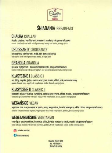 een menu voor het swaminarayan-ontbijt bij The Old Town View in Krakau