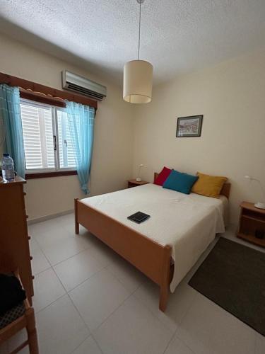 Kuća za odmor Kipar