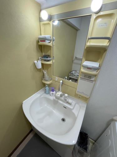 Koupelna v ubytování Maison Myoken