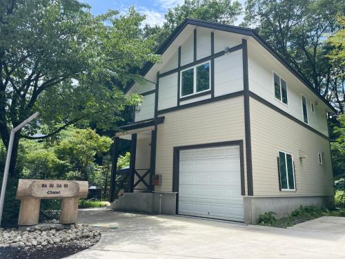 Wabi Sabi Chalet Hakuba