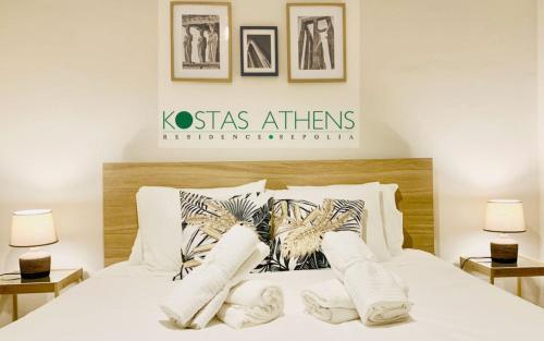 Kostas Athens Residence