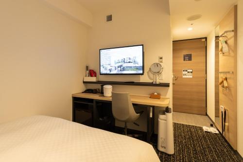 Televisyen dan/atau pusat hiburan di Via Inn Iidabashi Korakuen
