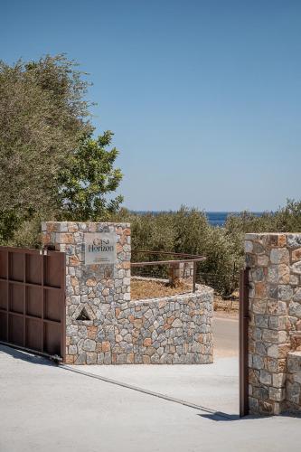 Φυσικό τοπίο κοντά σε αυτή η παραθεριστική κατοικία