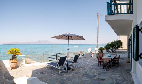 Φυσικό τοπίο κοντά σε αυτή η παραθεριστική κατοικία
