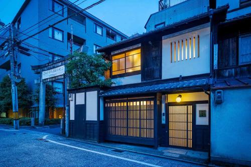 Gion Koyu an Machiya House