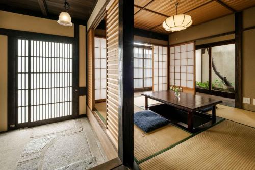 Gion Koyu an Machiya House