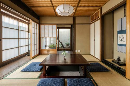 Gion Koyu an Machiya House