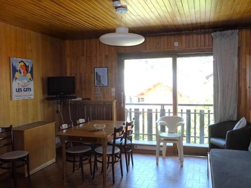 Les Gets: Appartement 2P, 4 pers. Centre, WiFi, Draps/Serviettes inclus, Proche Commerces et ESF - FR-1-802-15