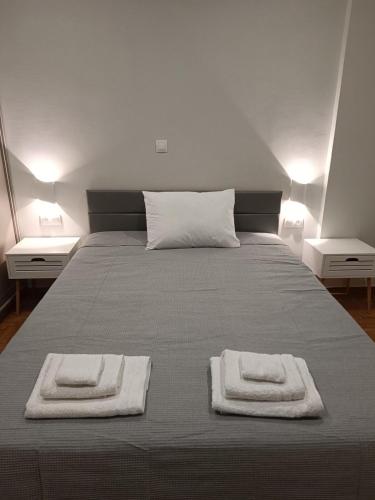 Embassy Apartment - I2